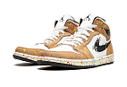 Nike Air Jordan 1 Mid SE Brushstroke