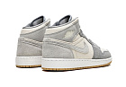 Nike Air Jordan 1 Mid SE Coconut Milk Particle Grey