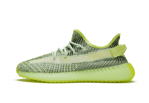Yeezy 350 Yezreel