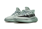 Yeezy 350 Salt