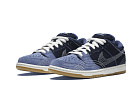 Nike SB Dunk Low Denim Sashiko