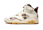Nike Air Jordan 6 Retro Quai 54 (2020)