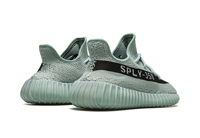 Yeezy 350 Salt
