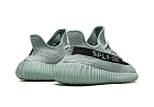 Yeezy 350 Salt