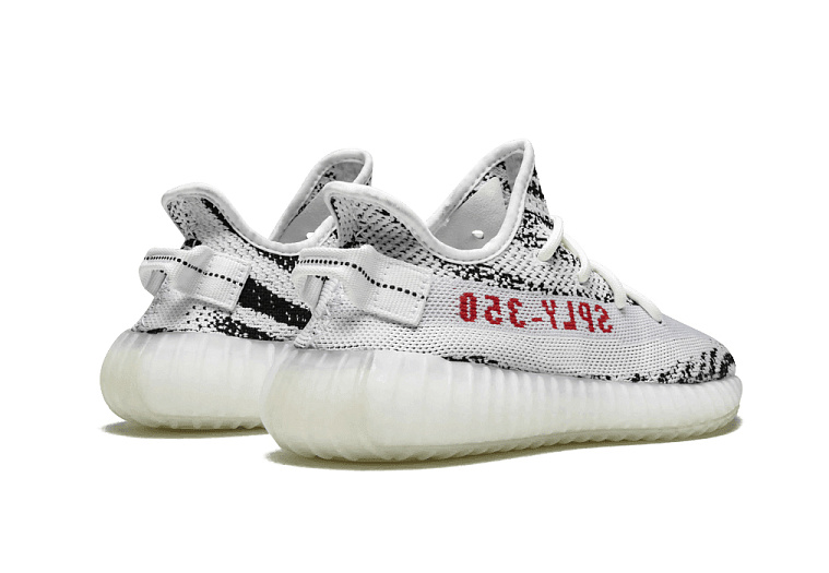 Yeezy 350 Zebra