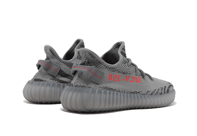 Yeezy 350 Beluga 2.0