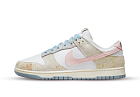 Nike Dunk Low Oxidized
