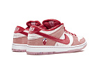 Nike SB Dunk Low StrangeLove Skateboards