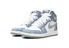 Nike Air Jordan 1 Retro High Hyper Royal (GS)