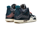 Nike Air Jordan 4 Retro SE Sashiko