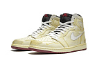 Nike Air Jordan 1 Retro High Nigel Sylvester