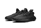 Yeezy 350 Black