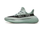 Yeezy 350 Salt