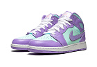 Nike Air Jordan 1 Mid Purple Aqua (GS)