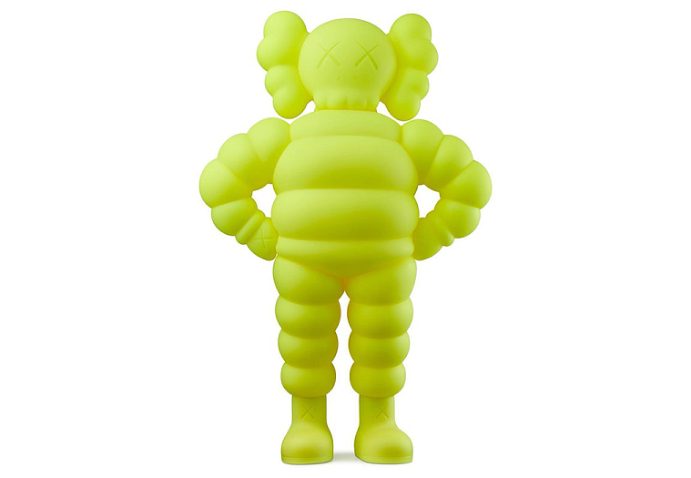KAWS Chum Vinyl Figure Yellow (2022)