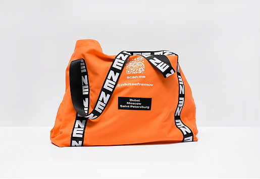 NE Worldwide Shoe Bag Orange