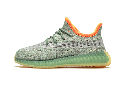 Yeezy 350 Desert Sage Kids