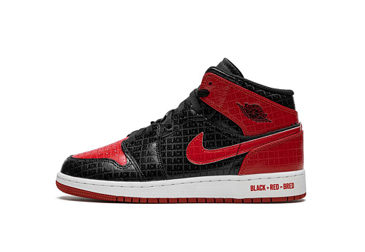 Nike Air Jordan 1 Mid Bred Text (GS)