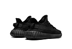 Yeezy 350 Onyx