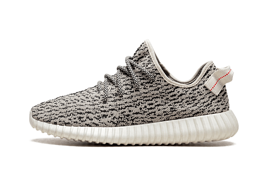 Yeezy 350 Turtledove (2015)