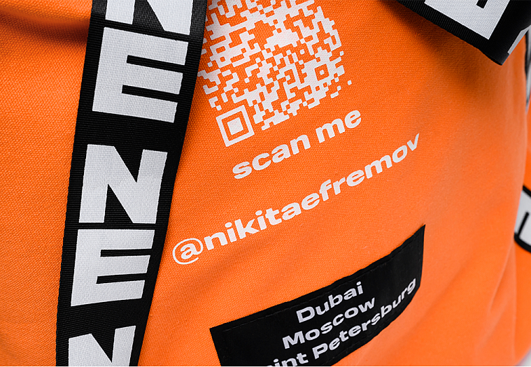 NE Worldwide Shoe Bag Orange