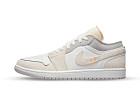 Nike Air Jordan 1 Low Inside Out Cream White Light Grey (GS)