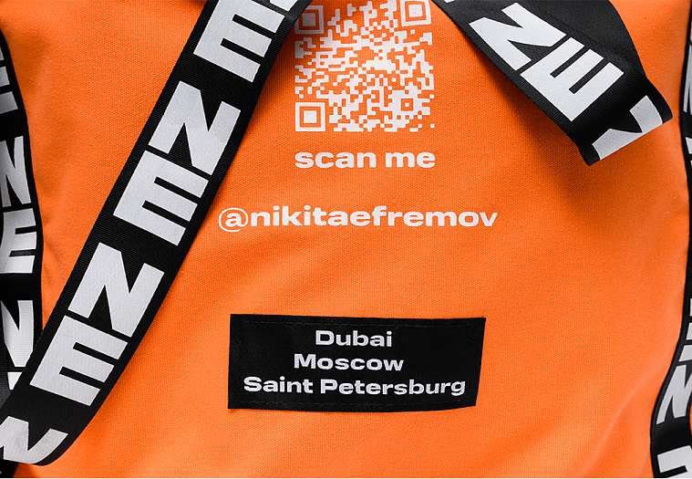 NE Worldwide Shoe Bag Orange