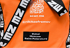 NE Worldwide Shoe Bag Orange