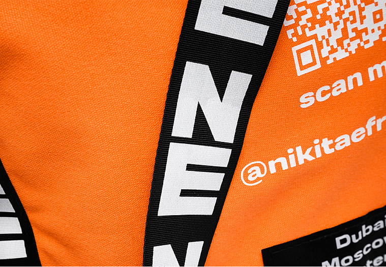 NE Worldwide Shoe Bag Orange