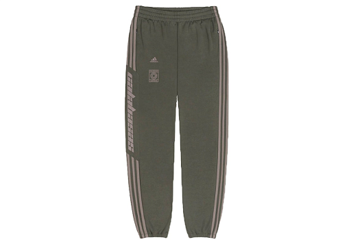 Adidas Yeezy Calabasas Track Pant Core/Mink