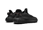 Yeezy 350 Black
