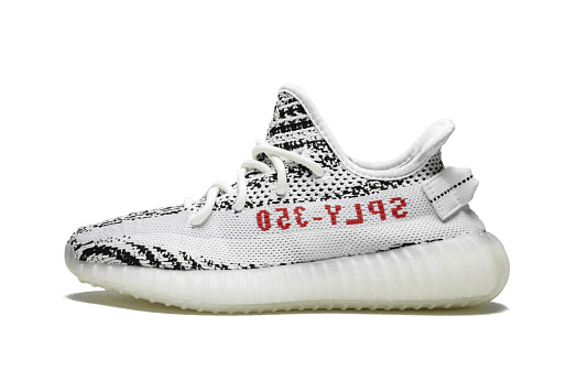 Yeezy 350 Zebra