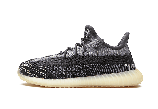 Yeezy 350 Carbon Kids