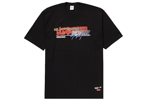 Supreme Yohji Yamamoto Tekken Tee Black (FW22)