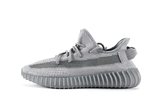 Yeezy 350 Space Ash