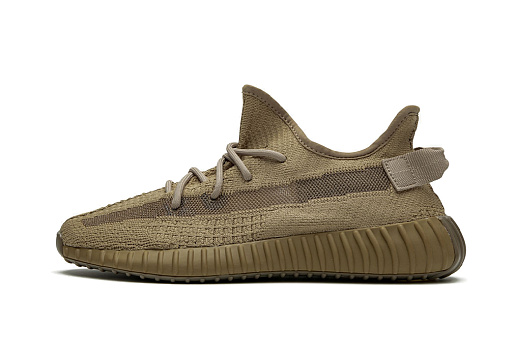 Yeezy 350 Earth