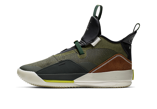 Nike Air Jordan XXXIII x Travis Scott