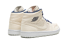 Nike Air Jordan 1 Mid SE Sanddrift (W)