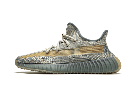 Yeezy 350 Israfil