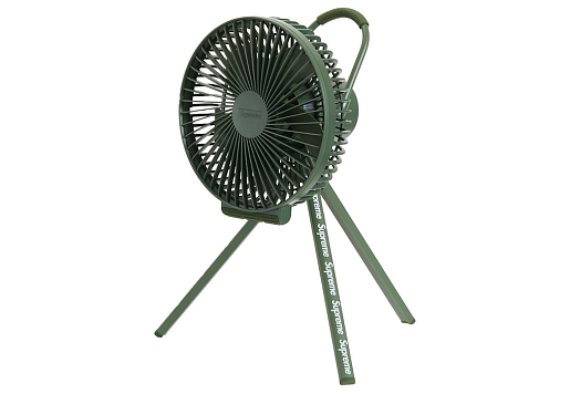 Supreme Cargo Container Electric Fan Olive