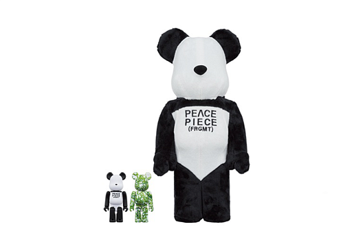Bearbrick x Fragment Panda 100% & 400% 3-Pc Set