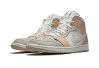 Nike Air Jordan 1 Mid Milan