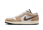 Nike Air Jordan 1 Low SE Brown Elephant