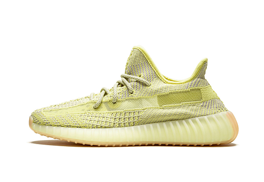 Yeezy 350 Antlia RF