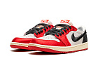 Nike Air Jordan 1 Retro Low OG Trophy Room Away