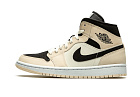 Nike Air Jordan 1 Mid Barely Orange (W)