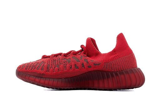 Yeezy 350 V2 CMPCT Slate Red